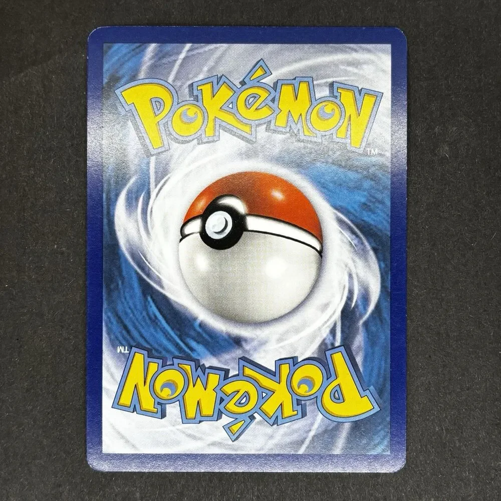 Acerola - 142/147 - Burning Shadows - Ultra Rare - Pokemon NM